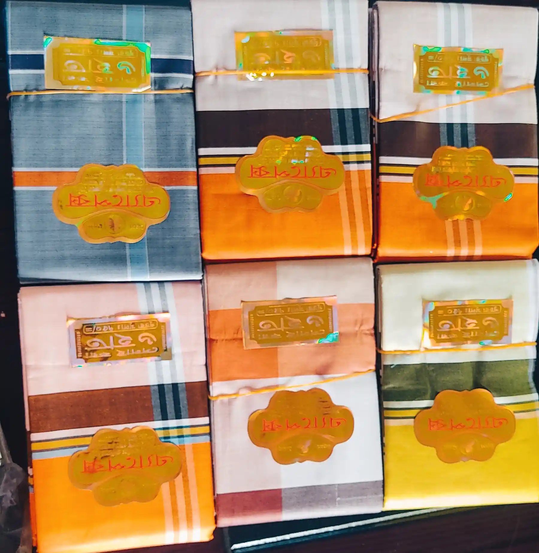 ওহী টিস্যু লুঙ্গি