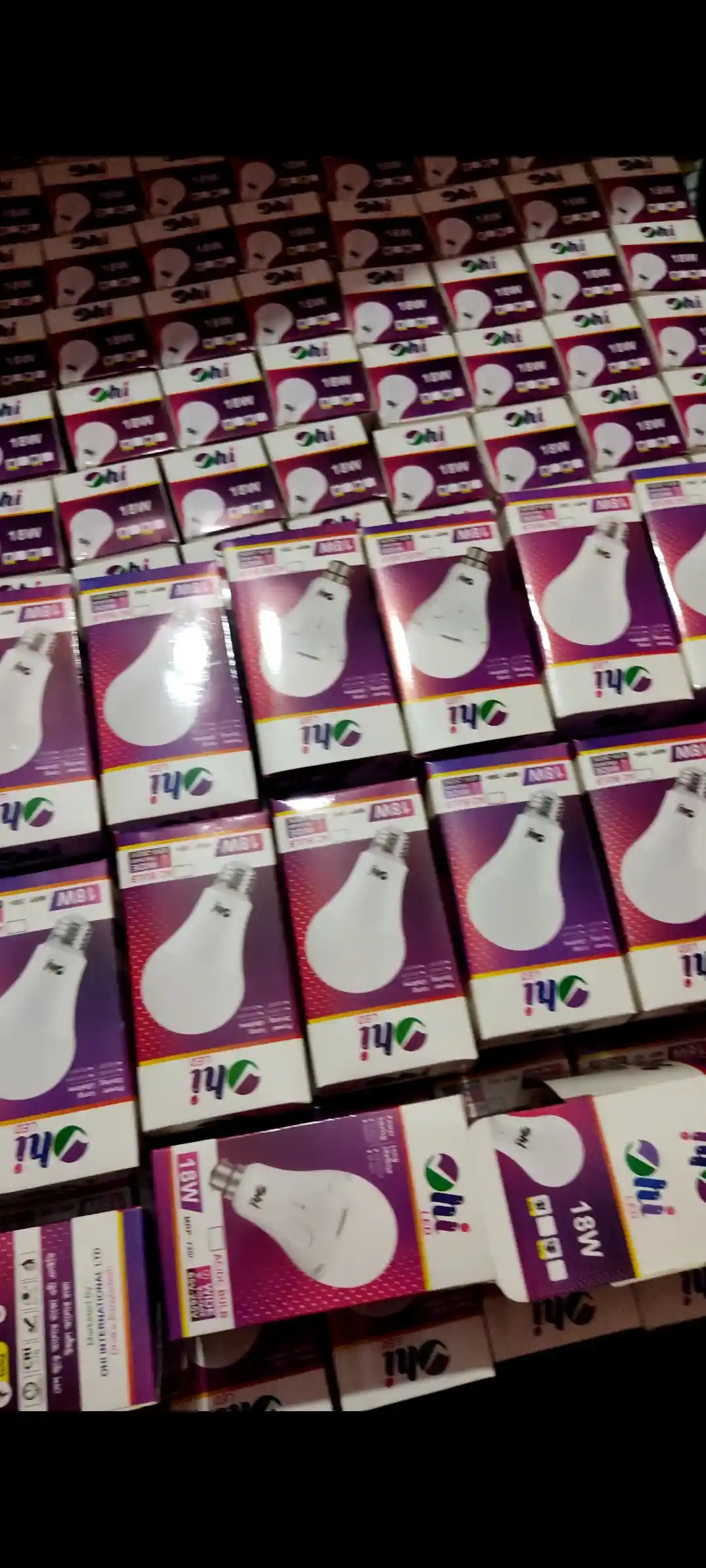 ওহী এলিডি বাল্ব ১৮ ওয়ার্ড