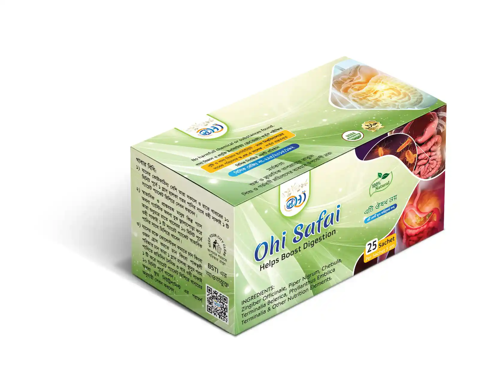 Ohi Safai--25 Sachet